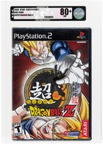 PLAYSTATION PS2 (2006) SUPER DRAGON BALL Z VGA 80+ NM.