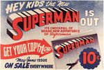 SUPERMAN #10 (1941) RARE COMIC BOOK ADVERTISING POSTER (ONLY KNOWN EXAMPLE - COURT COPY).