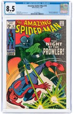 AMAZING SPIDER-MAN #78 NOVEMBER 1969 CGC 8.5 VF+ (FIRST PROWLER).