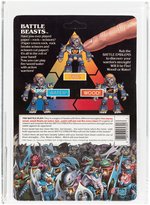 BATTLE BEASTS (1987) SERIES 1 - BLITZKRIEG BAT & GRIZZLY BEAR AFA 85 NM+.