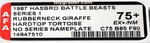 BATTLE BEASTS (1987) SERIES 1 - RUBBERNECK GIRAFFE & HARDTOP TORTOISE AFA 75+ EX+/NM.
