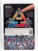 BATTLE BEASTS (1987) SERIES 1 - GARGANTUAN GORILLA & SWINY BOAR AFA 85 NM+.