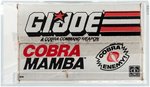 G.I. JOE (1987) - COBRA MAMBA SERIES 6 VEHICLE AFA 80 NM.