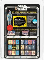 STAR WARS (1978) - WALRUS MAN 20 BACK-F (BOBA FETT OFFER - SMALL CIRCLE EXTENSION STICKER) AFA 75+ EX+/NM.