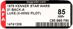 STAR WARS (1979) - LUKE SKYWALKER (X-WING PILOT) 21 BACK-A AFA 85 NM+.