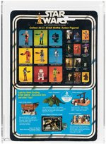 STAR WARS (1979) - LUKE SKYWALKER (X-WING PILOT) 21 BACK-B AFA 80 NM.