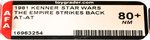 STAR WARS: THE EMPIRE STRIKES BACK (1981) - AT-AT ALL TERRAIN ARMORED TRANSPORT AFA 80+ NM.
