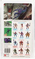 MASTERS OF THE UNIVERSE (1983) - WEBSTOR SERIES 3/12 BACK CAS 85Y UNCIRCULATED.