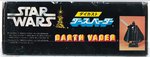 TAKARA STAR WARS (1978) - DARTH VADER DIE-CAST ACTION FIGURE AFA 80 NM.