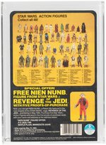 STAR WARS: REVENGE OF THE JEDI (1983) - HAN SOLO (HOTH BATTLE GEAR) PROOF CARD AFA 85 NM+.