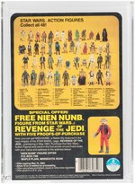 STAR WARS: REVENGE OF THE JEDI (1983) - AT-AT COMMANDER PROOF CARD AFA 85 NM+.