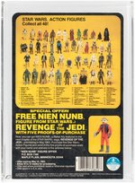 STAR WARS: REVENGE OF THE JEDI (1983) - ZUCKUSS PROOF CARD AFA 80+ NM.