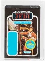 STAR WARS: REVENGE OF THE JEDI (1983) - LUKE SKYWALKER (X-WING FIGHTER PILOT) PROOF CARD AFA 85 NM+.