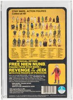 STAR WARS: REVENGE OF THE JEDI (1983) - REBEL SOLDIER (HOTH BATTLE GEAR) PROOF CARD AFA 85 NM+.