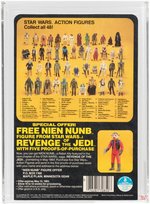 STAR WARS: REVENGE OF THE JEDI (1983) - HAMMERHEAD PROOF CARD AFA 80+ NM.