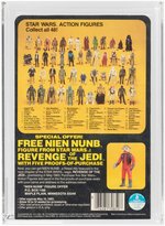 STAR WARS: REVENGE OF THE JEDI (1983) - HAN SOLO (BESPIN OUTFIT) PROOF CARD AFA 85 NM+.