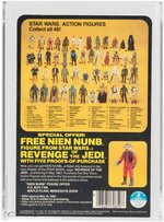 STAR WARS: REVENGE OF THE JEDI (1983) - WALRUS MAN PROOF CARD AFA 85 NM+.