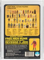 STAR WARS: REVENGE OF THE JEDI (1983) - BOSSK (BOUNTY HUNTER) PROOF CARD AFA 85 NM+.