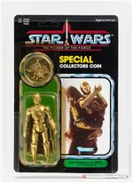 STAR WARS: THE POWER OF THE FORCE (1985) - C-3PO (REMOVABLE LIMBS) 92 BACK AFA 80+ Y-NM.