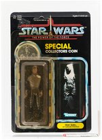 STAR WARS: THE POWER OF THE FORCE (1985) - HAN SOLO (IN CARBONITE CHAMBER) 92 BACK AFA 70+ Y-EX+.