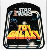 STAR WARS (1978) - TOY GALAXY BELL HANGER ADVERTISING STORE DISPLAY SIGN AFA 85+ NM+.