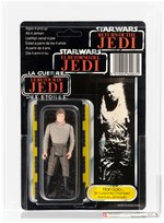 PALITOY STAR WARS: RETURN OF THE JEDI (1983) - HAN SOLO (CARBONITE CHAMBER) TRI-LOGO 70 BACK AFA 80 NM.