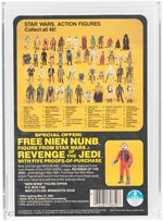 STAR WARS: REVENGE OF THE JEDI (1983) - UGNAUGHT PROOF CARD AFA 85 NM+.