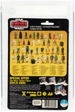 STAR WARS: THE EMPIRE STRIKES BACK (1981) - BEN (OBI-WAN) KENOBI 45 BACK AFA 80 NM (YELLOW).