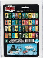 STAR WARS: THE EMPIRE STRIKES BACK (1980) - DARTH VADER 41 BACK-B AFA 85 NM+.