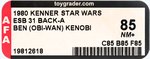 STAR WARS: THE EMPIRE STRIKES BACK (1980) - BEN (OBI-WAN) KENOBI 31 BACK-A AFA 85 NM+.