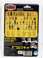 STAR WARS: THE EMPIRE STRIKES BACK (1981) - DARTH VADER 45 BACK-A CAS 80 (YELLOW).