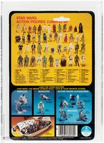 STAR WARS: THE EMPIRE STRIKES BACK (1982) - SAND PEOPLE 48 BACK-A AFA 80 NM.