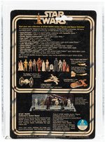 STAR WARS - LUKE SKYWALKER 12 BACK-A AFA 75 EX+/NM.