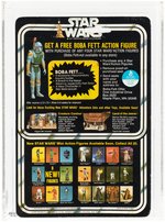 STAR WARS (1978) - HAN SOLO (BOBA FETT OFFER - LARGE HEAD) 20 BACK-E CAS 85.