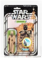 STAR WARS (1978) - SAND PEOPLE 20 BACK-H WITH EXTENDED OFFER STICKER AFA 80 NM.