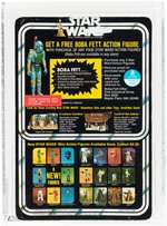 STAR WARS (1978) - SAND PEOPLE 20 BACK-H WITH EXTENDED OFFER STICKER AFA 80 NM.