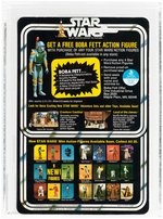 STAR WARS (1978) - DEATH STAR DROID 20 BACK-G (BOBA FETT OFFER) AFA 85 NM+.