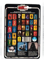 STAR WARS: THE EMPIRE STRIKES BACK (1980) - LUKE SKYWALKER (BESPIN FATIGUES) 31 BACK-B AFA 85 NM+.