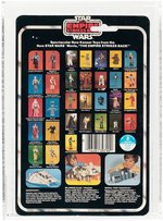 STAR WARS: THE EMPIRE STRIKES BACK (1980) - HAN SOLO (HOTH OUTFIT) 31 BACK-A AFA 80 NM.