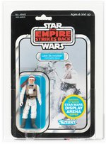 STAR WARS: THE EMPIRE STRIKES BACK (1981) - LUKE SKYWALKER (HOTH BATTLE GEAR) 45 BACK AFA 80+ NM.