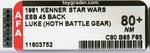 STAR WARS: THE EMPIRE STRIKES BACK (1981) - LUKE SKYWALKER (HOTH BATTLE GEAR) 45 BACK AFA 80+ NM.