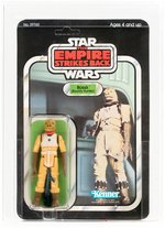 STAR WARS: THE EMPIRE STRIKES BACK (1980) - BOSSK 32 BACK-B AFA 85 NM+.