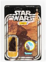 STAR WARS (1978) - JAWA 20 BACK-H (BOBA FETT OFFER WITH RECTANGULAR OFFER EXTENDED STICKER) AFA 85 NM+.