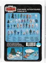 STAR WARS: THE EMPIRE STRIKES BACK (1980) - ARTOO-DETOO (R2-D2) 41 BACK-D AFA 85 NM+.