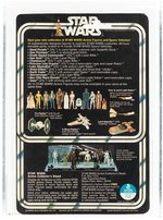 STAR WARS (1978) - PRINCESS LEIA ORGANA 12 BACK-C AFA 75 EX+/NM.