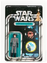 STAR WARS (1978) - DEATH SQUAD COMMANDER 20 BACK-G (BOBA FETT OFFER) AFA 80 NM.