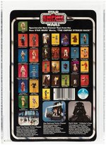 STAR WARS: THE EMPIRE STRIKES BACK (1980) - STAR DESTROYER COMMANDER 32 BACK-B AFA 80 NM.