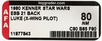 STAR WARS: THE EMPIRE STRIKES BACK (1980) - LUKE SKYWALKER (X-WING PILOT) 21 BACK AFA 80 NM.