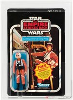 STAR WARS: THE EMPIRE STRIKES BACK (1980) - LUKE SKYWALKER (X-WING PILOT) 41 BACK-A AFA 80 NM.