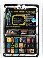 STAR WARS (1978) - POWER DROID 20 BACK-F (BOBA FETT OFFER) AFA 80 NM.